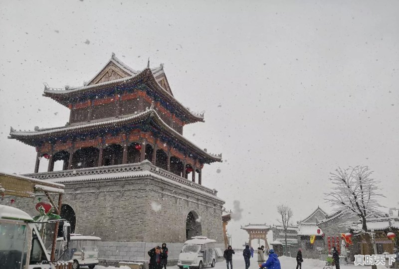 过年了，陕西渭南下雪了，你们家乡下雪没 - 真时天下