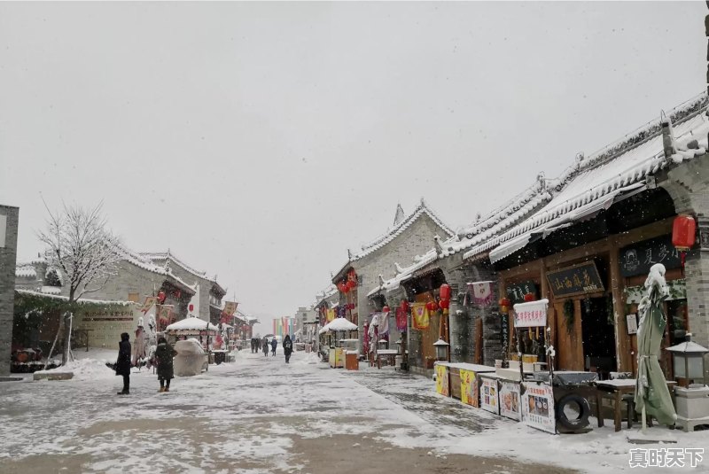 过年了，陕西渭南下雪了，你们家乡下雪没 - 真时天下