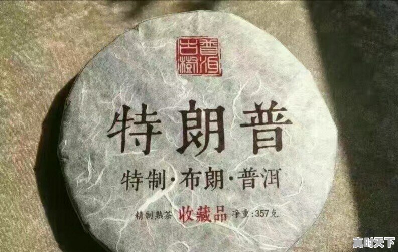 怎么看待现货黄金后市 - 真时天下