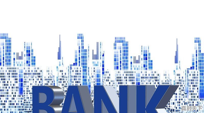 比亚迪股票跌了吗 - 真时天下