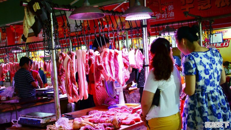 现在猪肉是蔬菜价,蔬菜是猪肉价,这是什么原因呢 - 真时天下