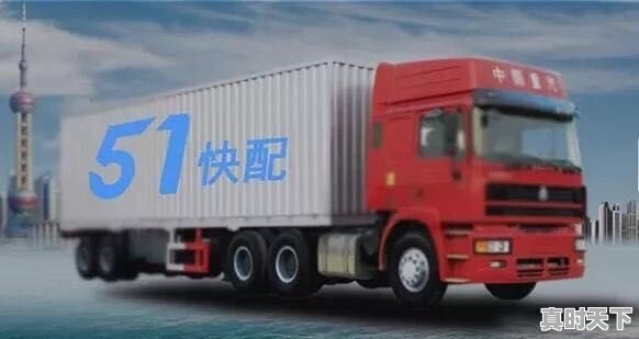 2万元能创业吗 - 真时天下