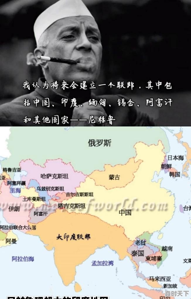 克什米尔到处是荒原和沙漠，为何印巴拼死争夺 - 真时天下