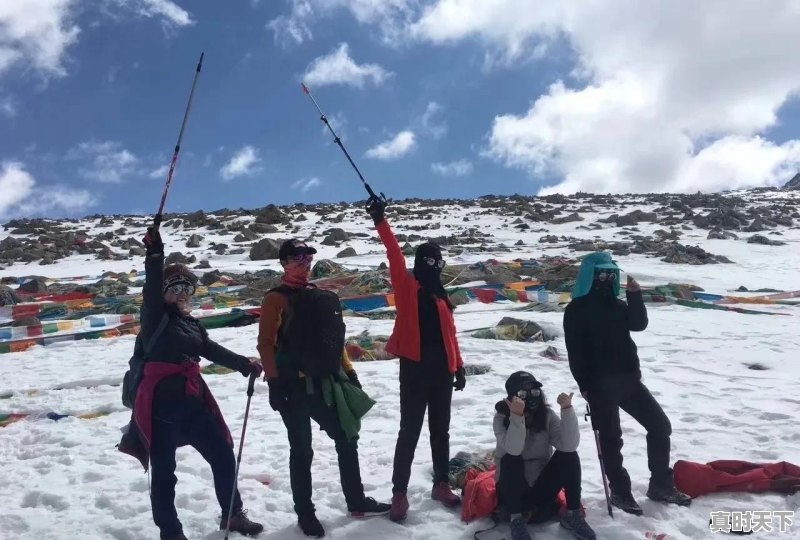 可否分享下你旅行去过海拔最高的地方是哪里 - 真时天下