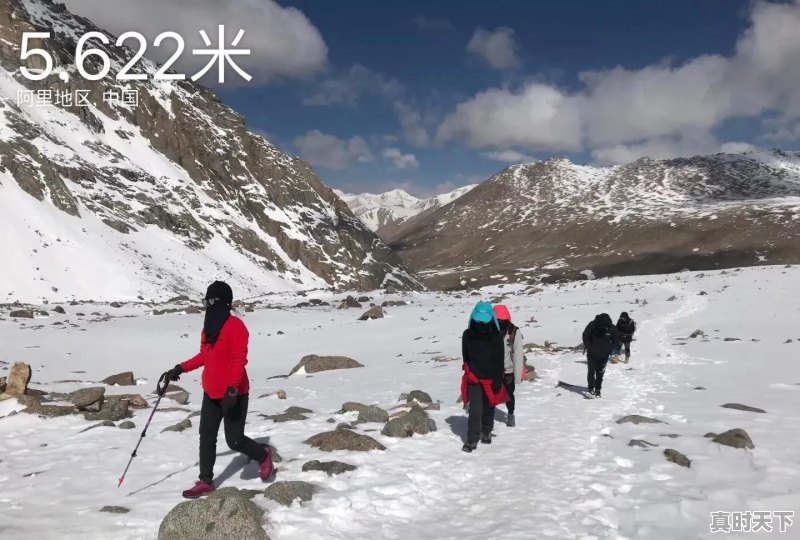 可否分享下你旅行去过海拔最高的地方是哪里 - 真时天下