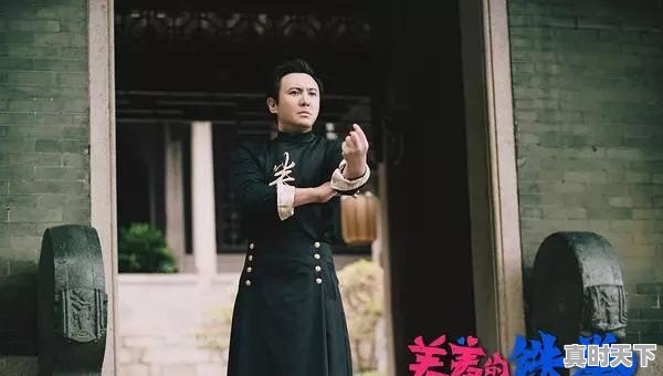 电影《羞羞的铁拳》什么时候上映？有哪些精彩看点 - 真时天下