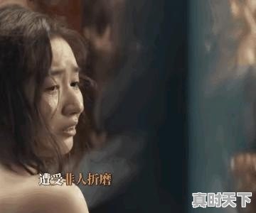 你身边发生过哪些惨绝人寰的事情 - 真时天下