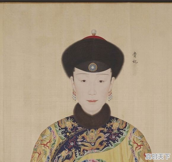 “乾隆十二妃”真实画像中，郎世宁画的乾隆后妃画像哪个最美 - 真时天下