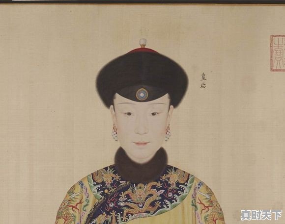 “乾隆十二妃”真实画像中，郎世宁画的乾隆后妃画像哪个最美 - 真时天下