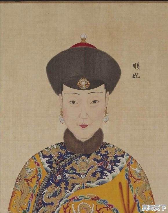 “乾隆十二妃”真实画像中，郎世宁画的乾隆后妃画像哪个最美 - 真时天下