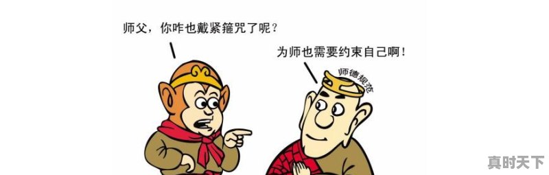 朋友们，股票操作中买入和卖出哪一个更重要 - 真时天下