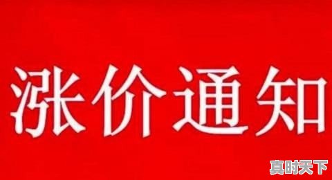 今天，国际油价已跌至30美金每桶，国内汽油价格会降多少 - 真时天下