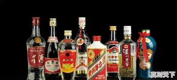 中国白酒是怎么排名的 - 真时天下