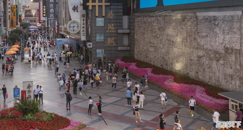 攀枝花市仁和区天气 - 真时天下