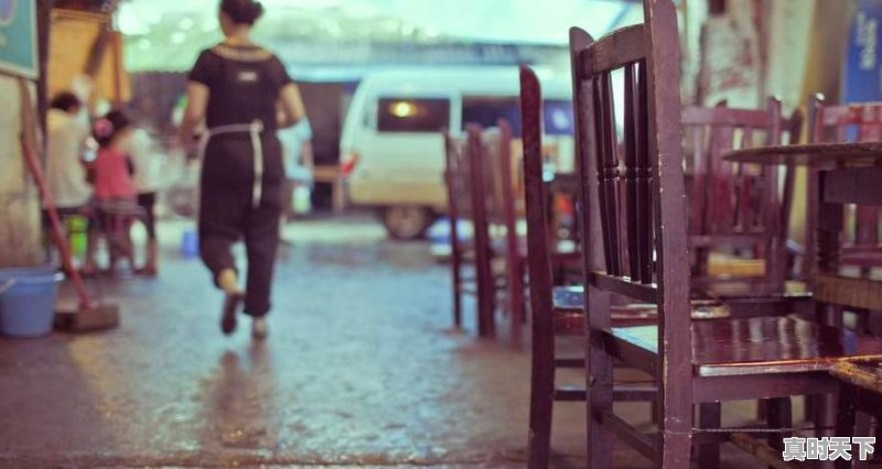 攀枝花市仁和区天气 - 真时天下