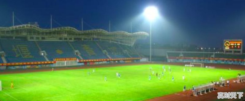 攀枝花市仁和区天气 - 真时天下