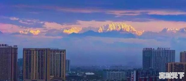 攀枝花市仁和区天气 - 真时天下