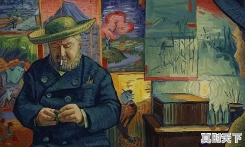 如何评价动画电影《至爱梵高（Loving Vincent）》 - 真时天下