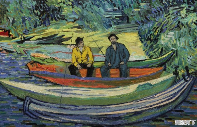 如何评价动画电影《至爱梵高（Loving Vincent）》 - 真时天下