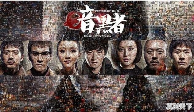 破案题材的电影和连续剧，特别好看的有哪些 - 真时天下