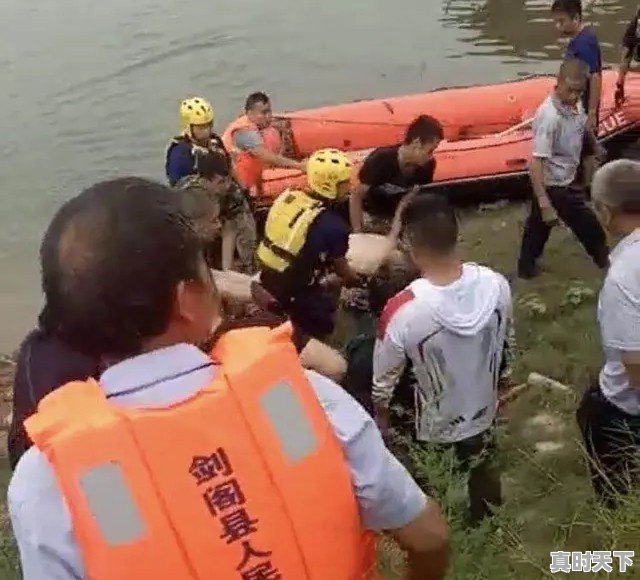 6月3日，河南郑州一男子下水追鱼竿，不料溺水身亡，怎么回事 - 真时天下