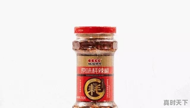 谁能推荐一下好吃的辣椒酱（剁椒） - 真时天下