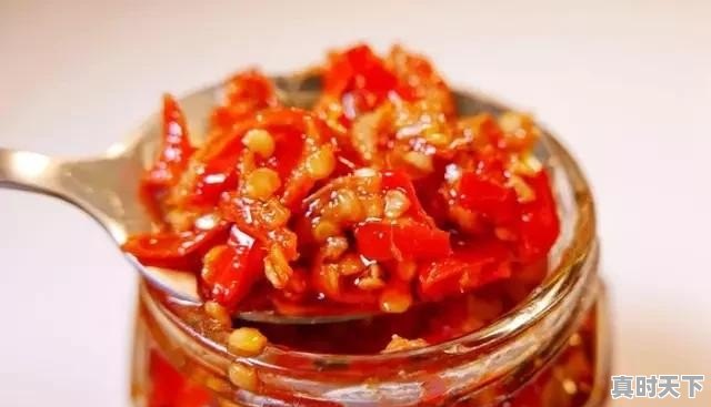 谁能推荐一下好吃的辣椒酱（剁椒） - 真时天下