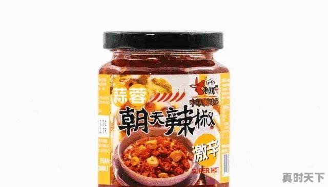 谁能推荐一下好吃的辣椒酱（剁椒） - 真时天下