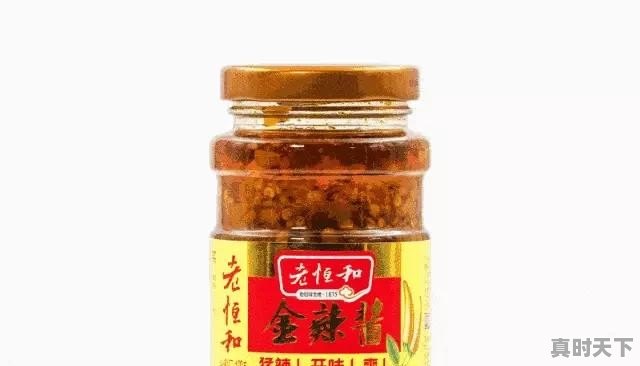 谁能推荐一下好吃的辣椒酱（剁椒） - 真时天下