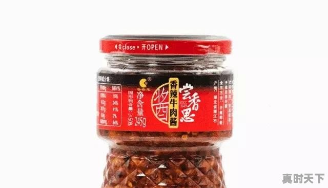 谁能推荐一下好吃的辣椒酱（剁椒） - 真时天下