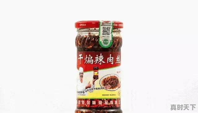 谁能推荐一下好吃的辣椒酱（剁椒） - 真时天下