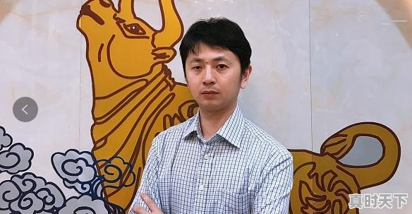 每天送你三支牛股,帮你诊股,还有这么多专家,是真的吗 - 真时天下