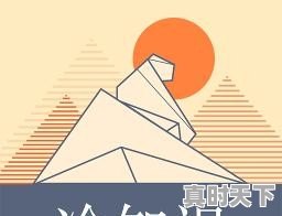 潍坊南苑机场9月1日复航, 你怎么看 - 真时天下