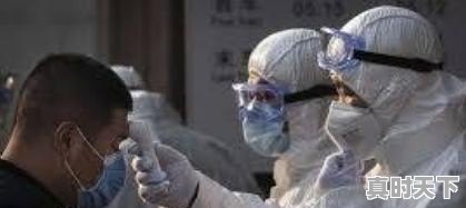 武汉科技创新成果 - 真时天下