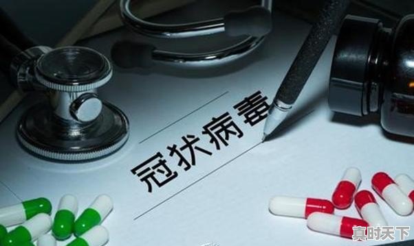 武汉科技创新成果 - 真时天下