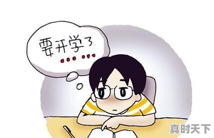 浙江3月2日和3月4日又有新增病例，会影响中小学开学吗 - 真时天下