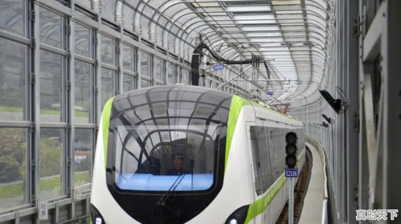 贵阳科技创新成果 - 真时天下