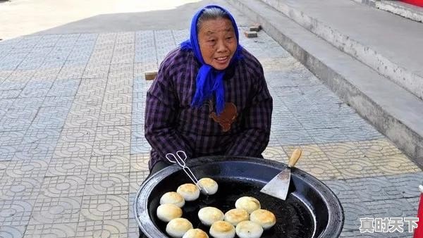 有什么事是你来了合肥才知道的 - 真时天下