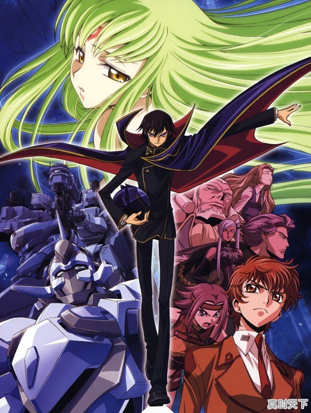 有没有什么好看的机战番推荐，最好是成系列的 - 真时天下