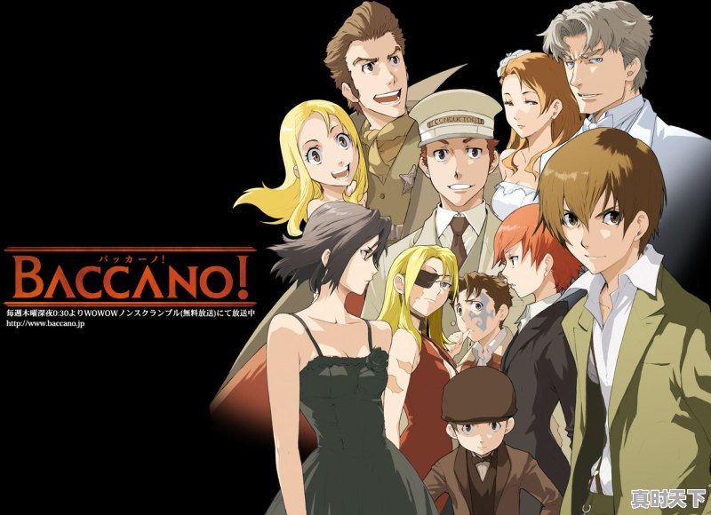 有没有什么好看的机战番推荐，最好是成系列的 - 真时天下