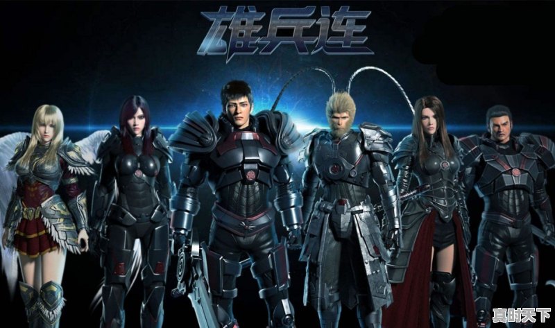 有没有什么好看的机战番推荐，最好是成系列的 - 真时天下