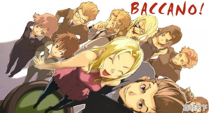 有没有什么好看的机战番推荐，最好是成系列的 - 真时天下