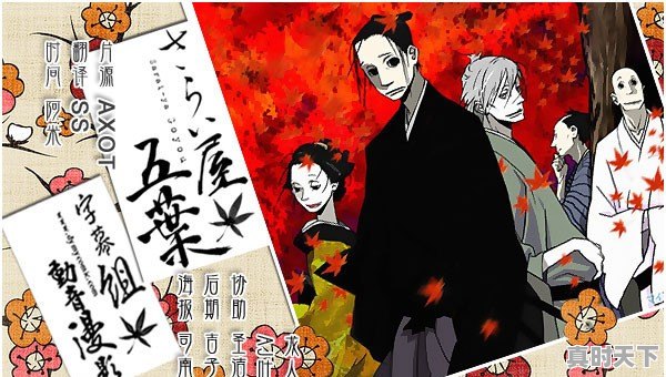 有没有什么好看的机战番推荐，最好是成系列的 - 真时天下