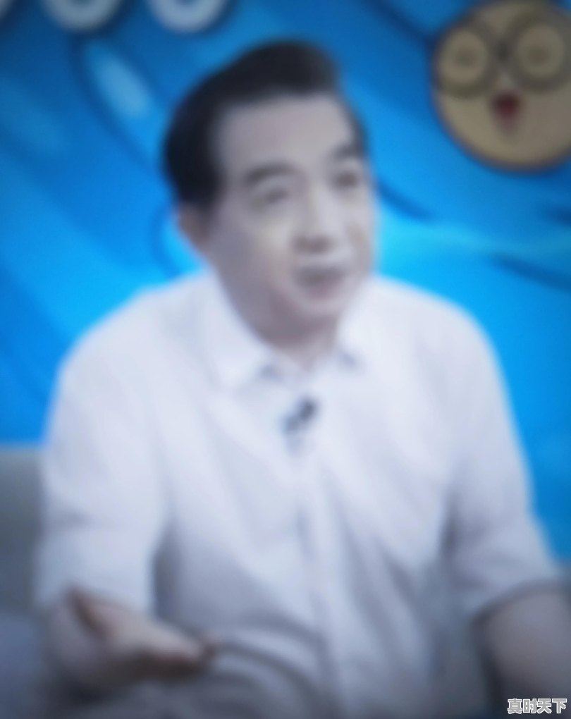 股市里的年线月线日线，今年都变高了是怎么回事 - 真时天下