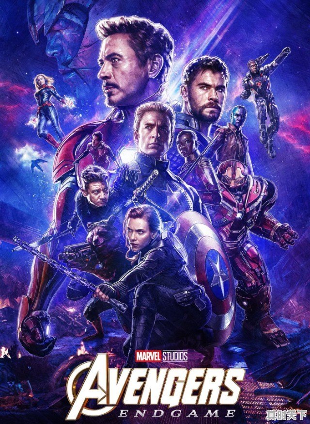 动感天气 - 真时天下