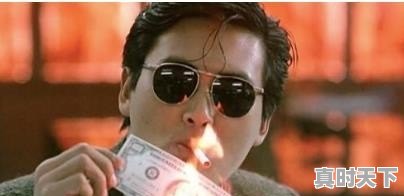 动感天气 - 真时天下