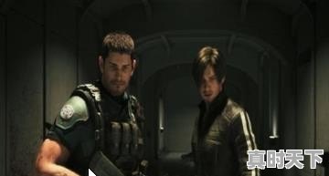 动感天气 - 真时天下