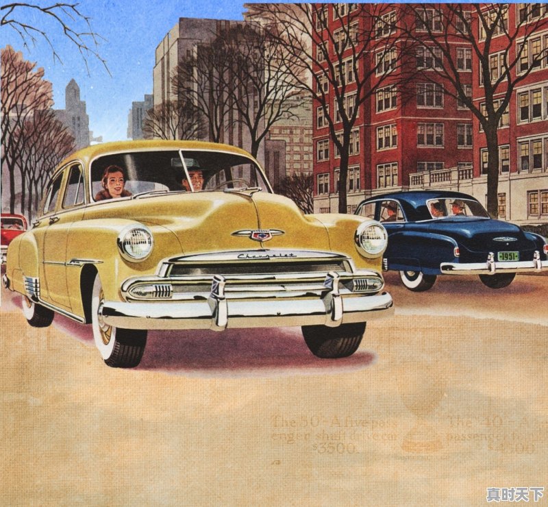 违章会影响二手车过户吗 - 真时天下