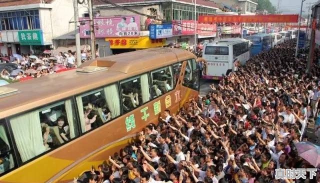 今年高考全国二卷数学真的很难吗 - 真时天下