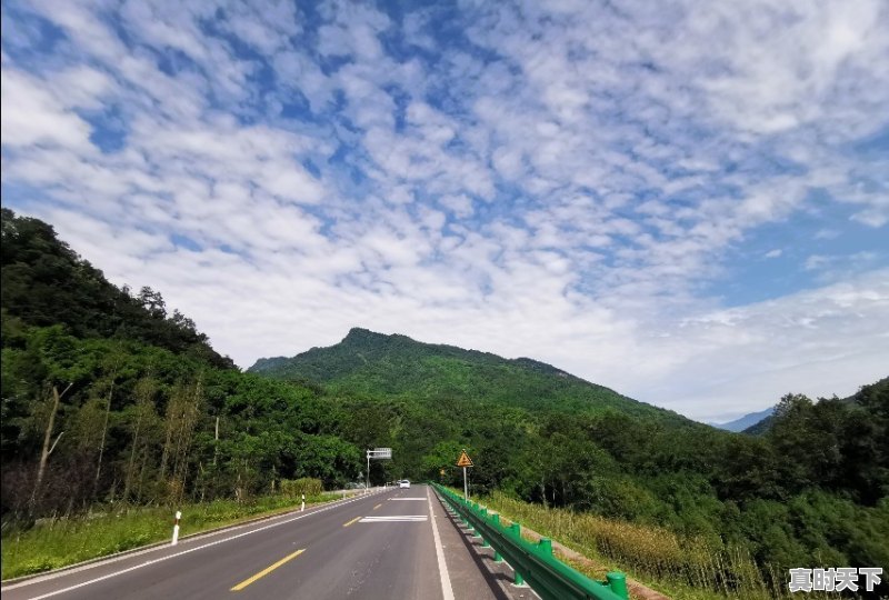 2020年8月份天气适合去雅安旅游吗 - 真时天下